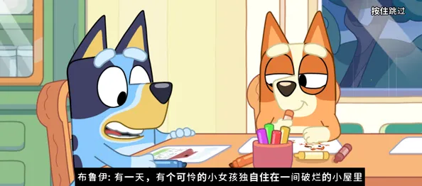 ��³���ƽ�ʴ�ð��