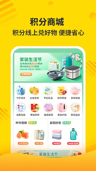 �ֺ���2026���°汾