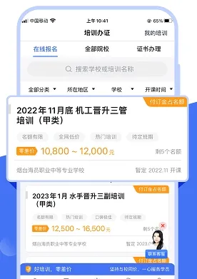 ����e�������ֻ���