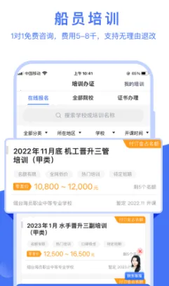 ����e�������ֻ���