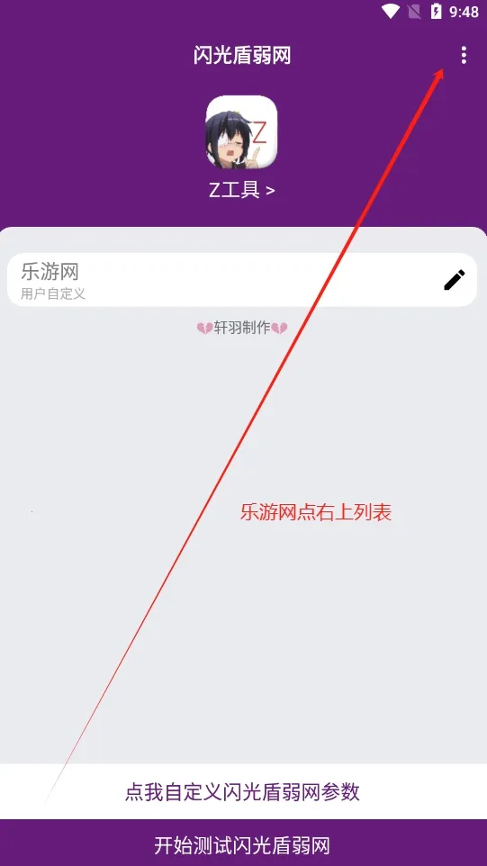 ���������v1 �ٷ������ͼ