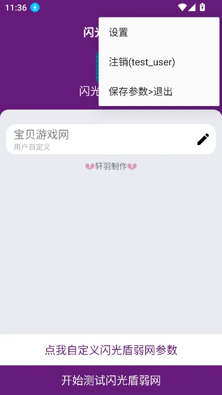 ���������v1 �ٷ������ͼ