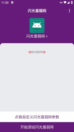 ���������v1 �ٷ������ͼ