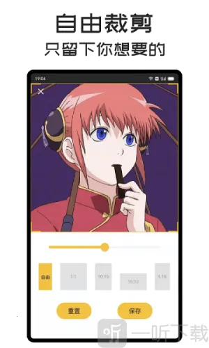 GIFMaster�����ֻ���