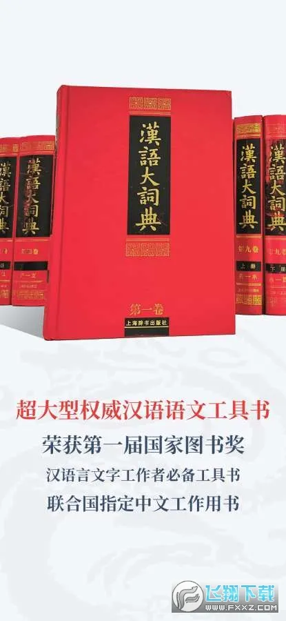 �����ʵ�v1.0.36 ��׿���ͼ