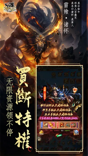 ����ѱ���ǰ�׿���ֻ���v1.0.0 ��Ѱ��ͼ