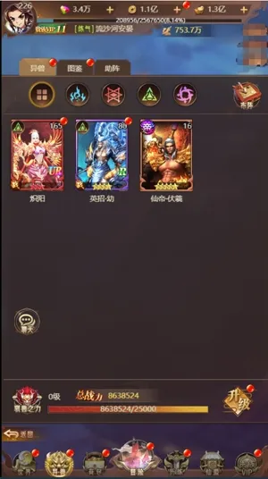 ����ѱ���ǰ�׿���ֻ���