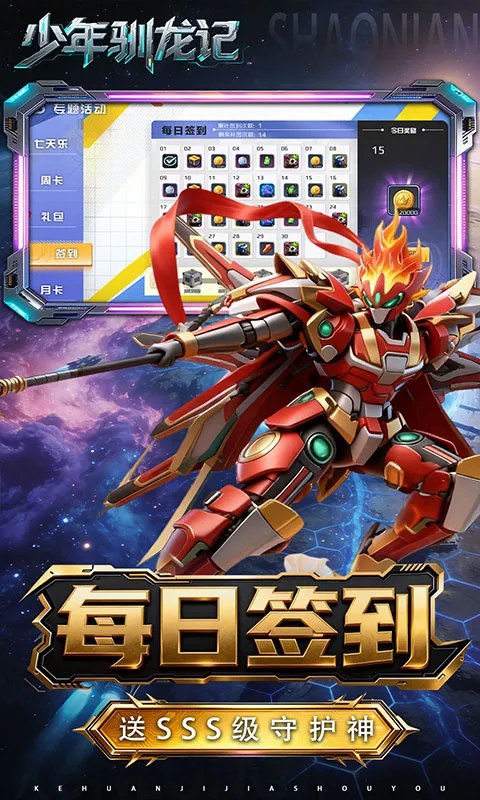 ����ѱ���ǰ�׿���ֻ���v1.0.0 ��Ѱ��ͼ