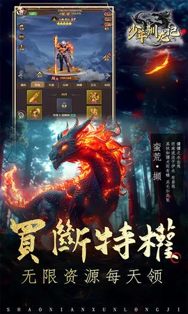 ����ѱ���ǰ�׿���ֻ���v1.0.0 ��Ѱ��ͼ