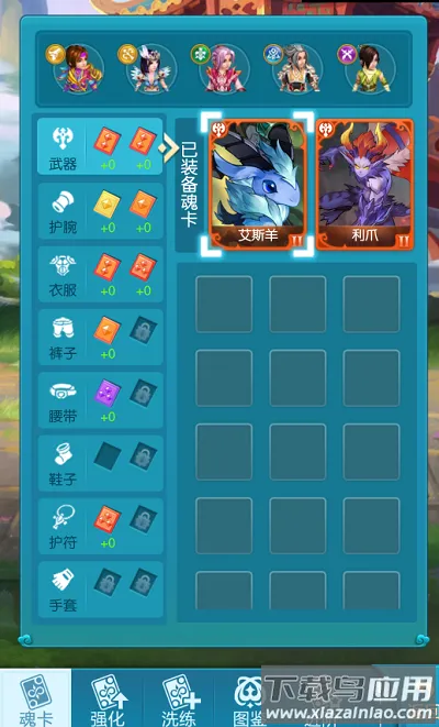 ����ѱ���ǰ�׿���ֻ���