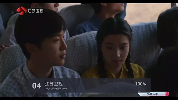 WebViewTVv2.1.0 ��׿���ͼ