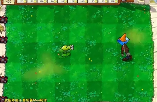 ֲ���ս��ʬCL2026���ذ�װv1.0 �ٷ������ͼ