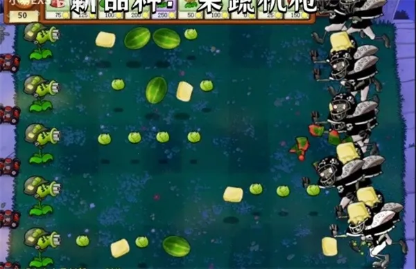 ֲ���ս��ʬCL2026���ذ�װv1.0 �ٷ������ͼ