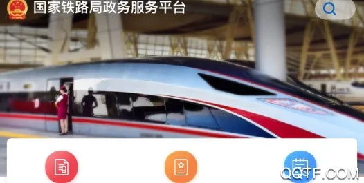 ������·���������