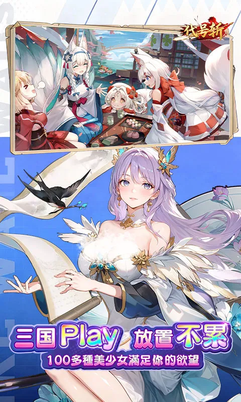 ����նv1.0 �ֻ����ͼ