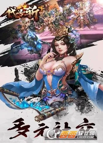 ����նv1.0 �ֻ����ͼ