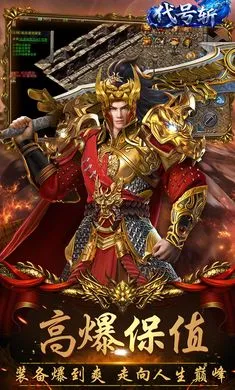 ����նv1.0 �ֻ����ͼ