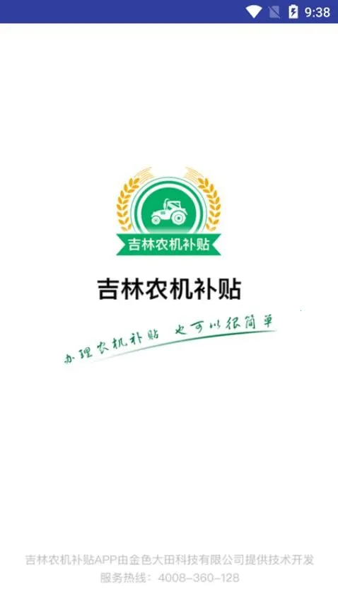 ����ũ�����������ֻ���