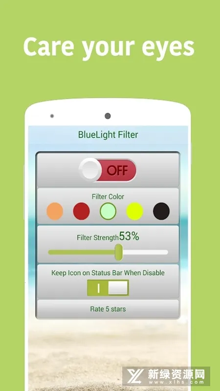 ���������2026�ٷ����°汾v6.6.2 �ֻ����ͼ