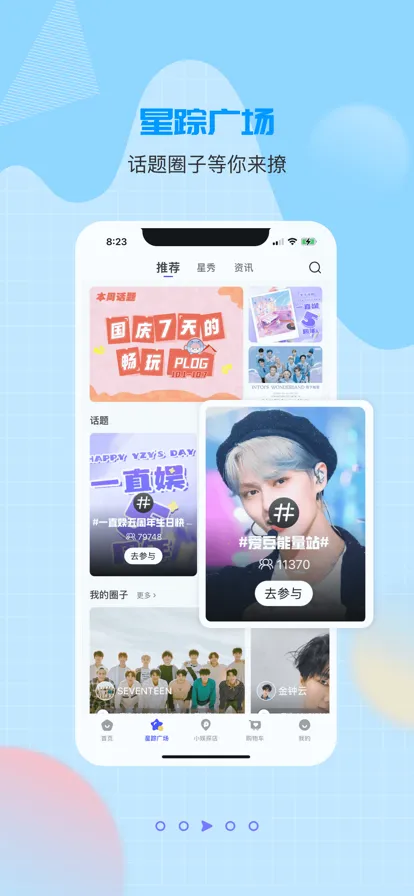 һֱ��2026���°汾v4.1.35 �ٷ������ͼ