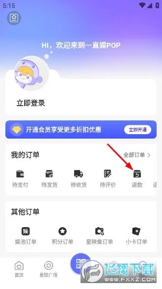 һֱ��2026���°汾