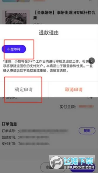 һֱ��2026���°汾