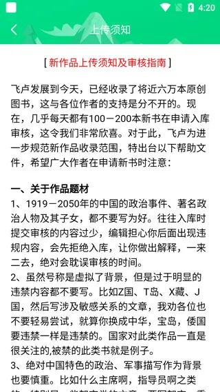 ��¬�������ְ�׿���ֻ���