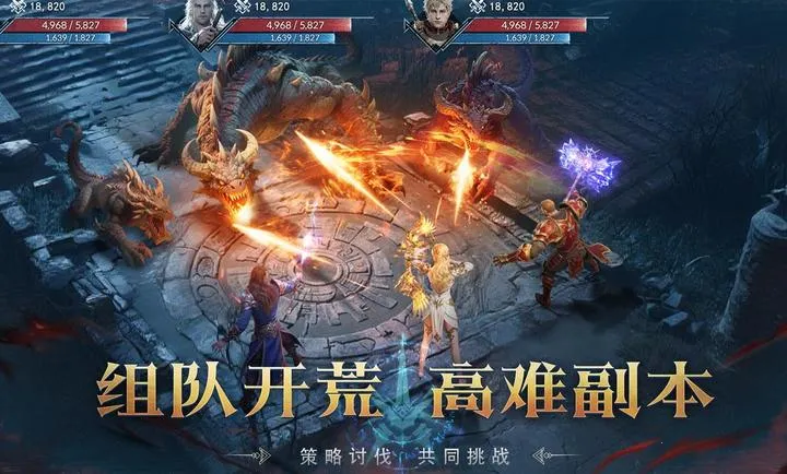 ��ħ����2026�ٷ����°汾v1.0.0 ��׿���ͼ