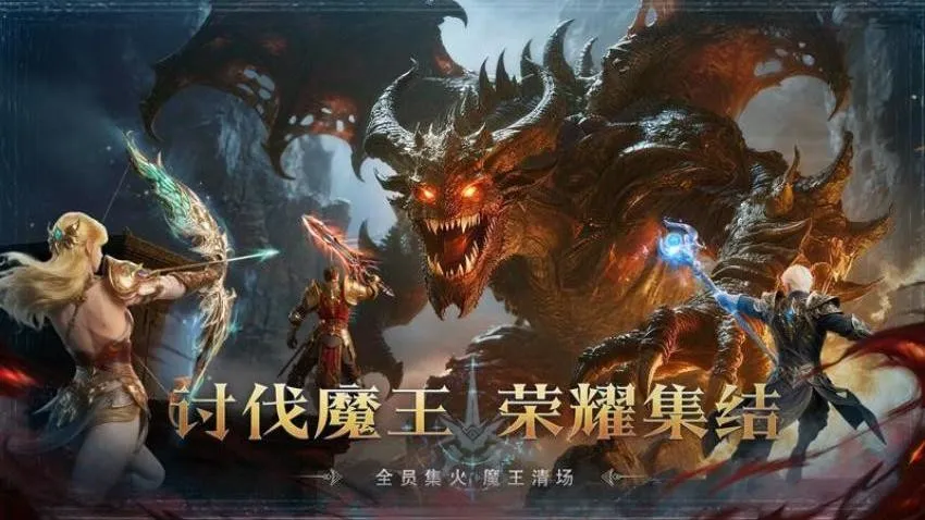 ��ħ����2026�ٷ����°汾