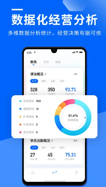 У��2026���ذ�װ