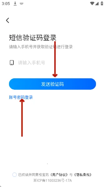 У��2026���ذ�װ