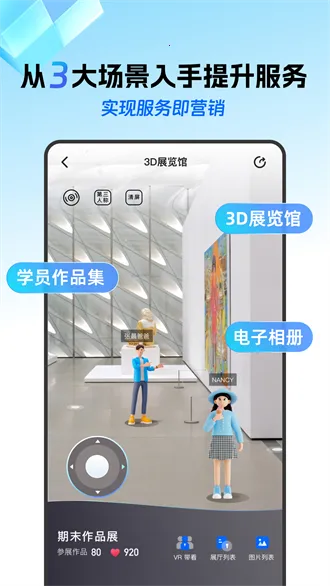 У��2026���ذ�װ