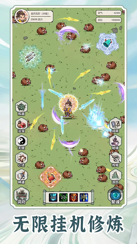 ����������ģ����2026���°汾v1.0.8 ��׿���ͼ