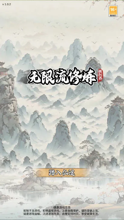 ����������ģ����2026���°汾