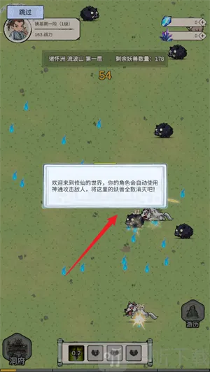 ����������ģ����2026���°汾