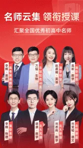 �е���Ʒ�������ֻ���v6.9.4 �ٷ������ͼ