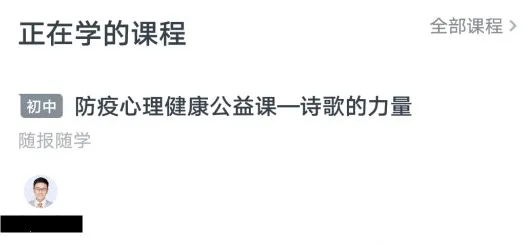 �е���Ʒ�������ֻ���