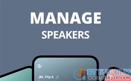 JBL Portable2026下载安装 JBL Portable2026下载安装