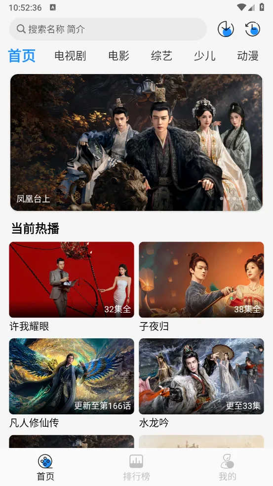 Ҭ��Ӱ�ӵ��Ӻ���v2.0.1 ��Ѱ��ͼ