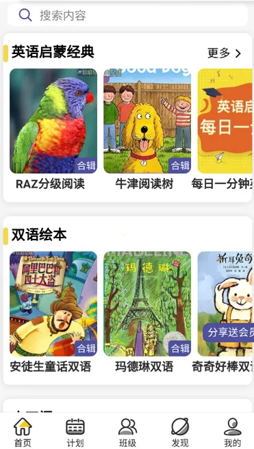 ��ߴ����2026���°汾