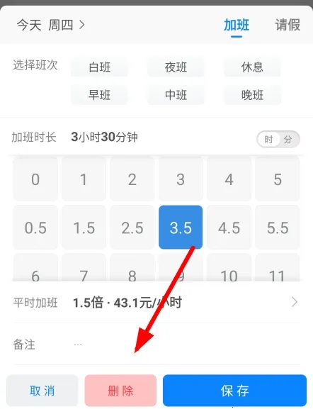 ���ļǼӰల׿���ֻ���