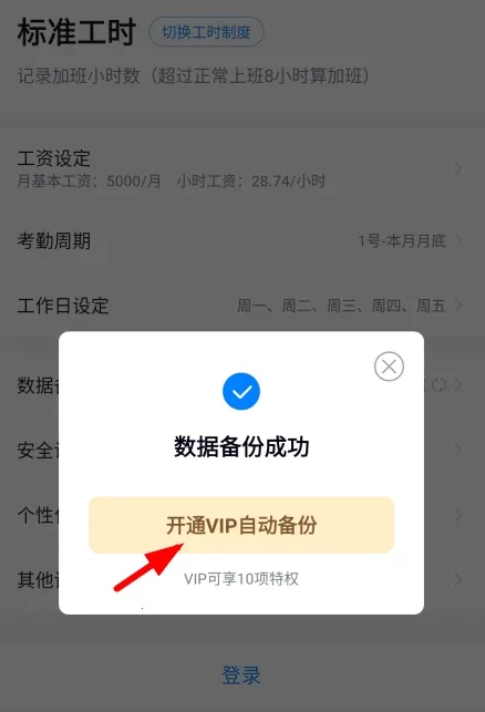 ���ļǼӰల׿���ֻ���