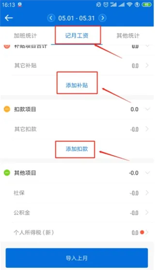 ���ļǼӰల׿���ֻ���