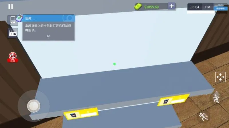 TCG�����̵�ģ����2v2.9.5 ��׿���ͼ