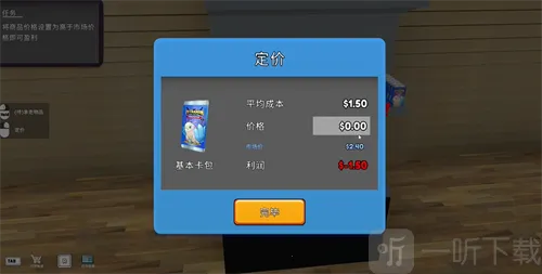 TCG�����̵�ģ����2