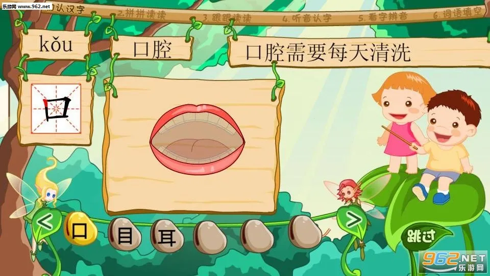 ������ʶ��APPv4.8.1 �ֻ����ͼ