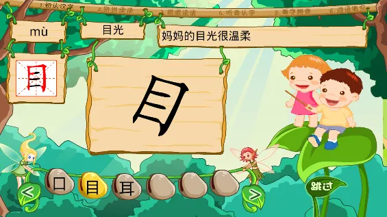 ������ʶ��APPv4.8.1 �ֻ����ͼ