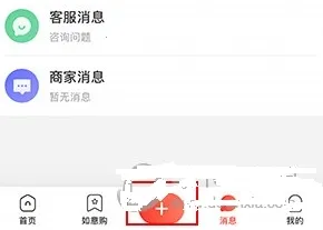 �Ļ��������ֻ���