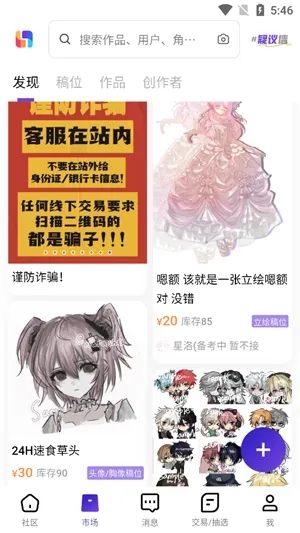 �ٽ�2026�ٷ�����