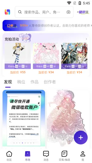 �ٽ�2026�ٷ�����